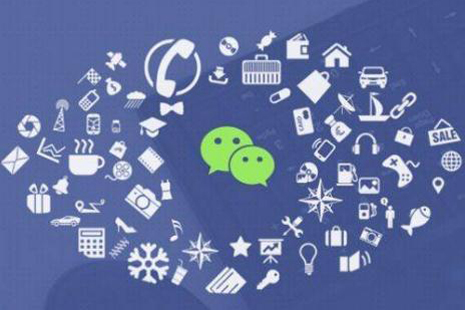 星光科技教你如何開發(fā)微信小程序？