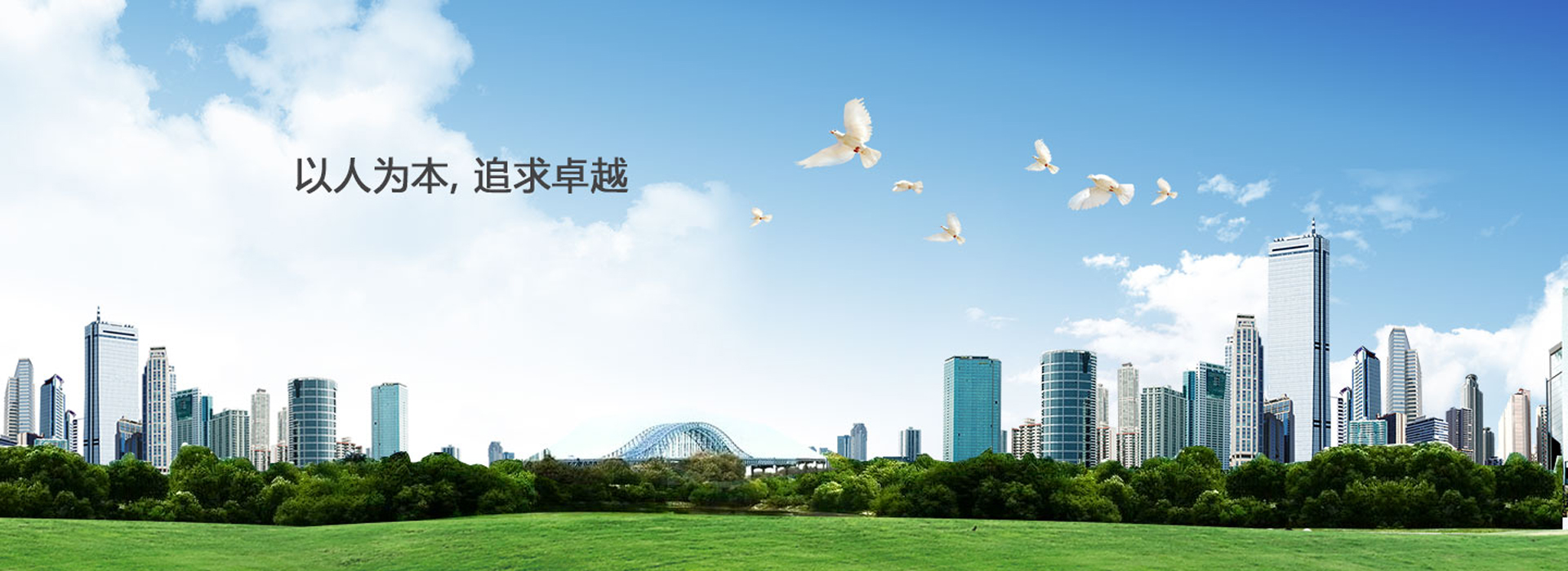 溫州長(zhǎng)江汽車電子有限公司 溫州長(zhǎng)江汽車電子有限公司