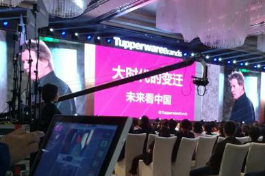 活動現(xiàn)場直播怎么做？